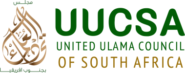 UUCSA